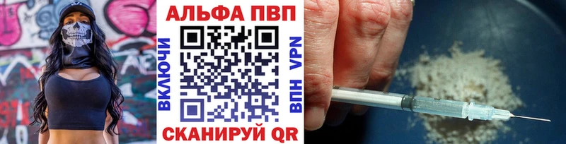 Купить наркотики сайты Котельнич COCAIN Меф