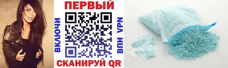Amphetamine VHQ  мега ссылки  мориарти официальный сайт  Котельнич 