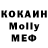 Кетамин VHQ sasha stupak