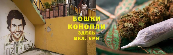 марки nbome Абинск