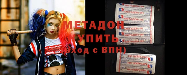 шишки Алексеевка