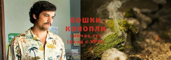 марки nbome Абинск