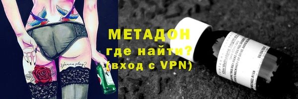 ешки Абаза