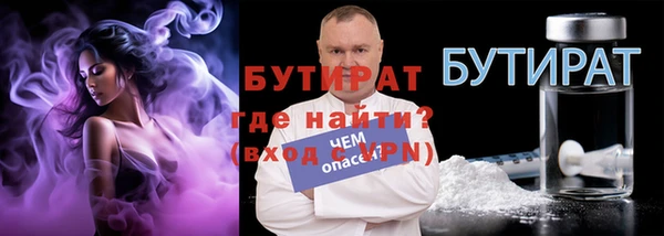 ешки Абаза