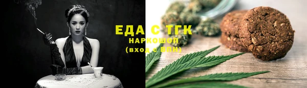 ешки Абаза