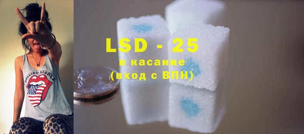 марки nbome Абинск