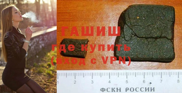 шишки Алексеевка