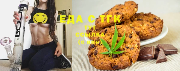 шишки Алексеевка