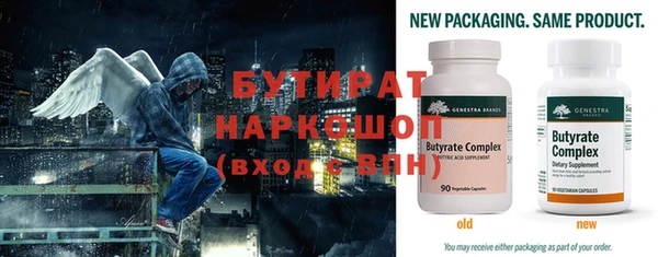 ешки Абаза