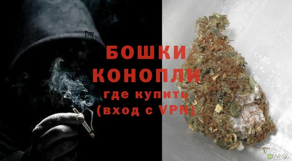 марки nbome Абинск
