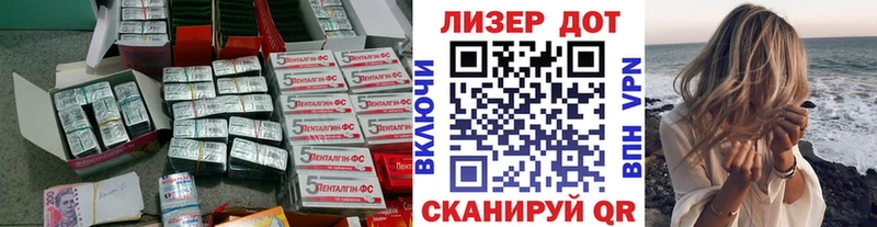 Лсд 25 экстази кислота  ссылка на мегу рабочий сайт  Котельнич 